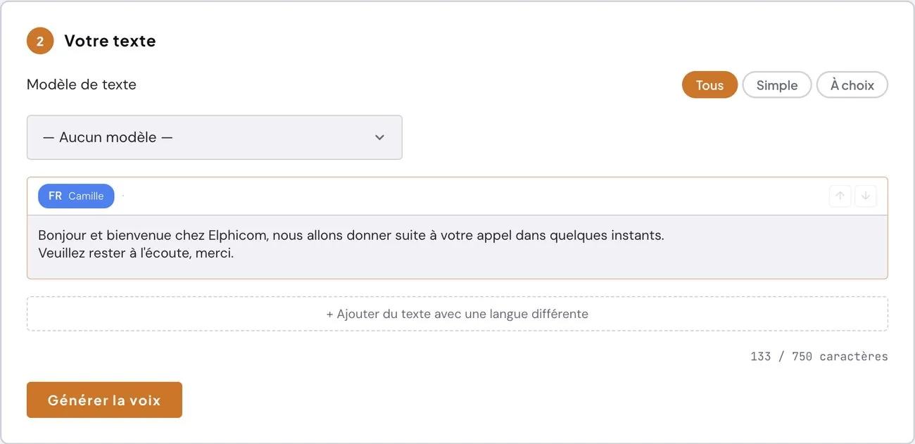 Elphicom Remix, étape 2 : texte du message à partir d'un modèle, personnalisé avec le nom de l'entreprise